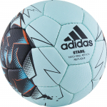 Мяч гандбольный тренировочный ADIDAS Stabil Replique р.1,3